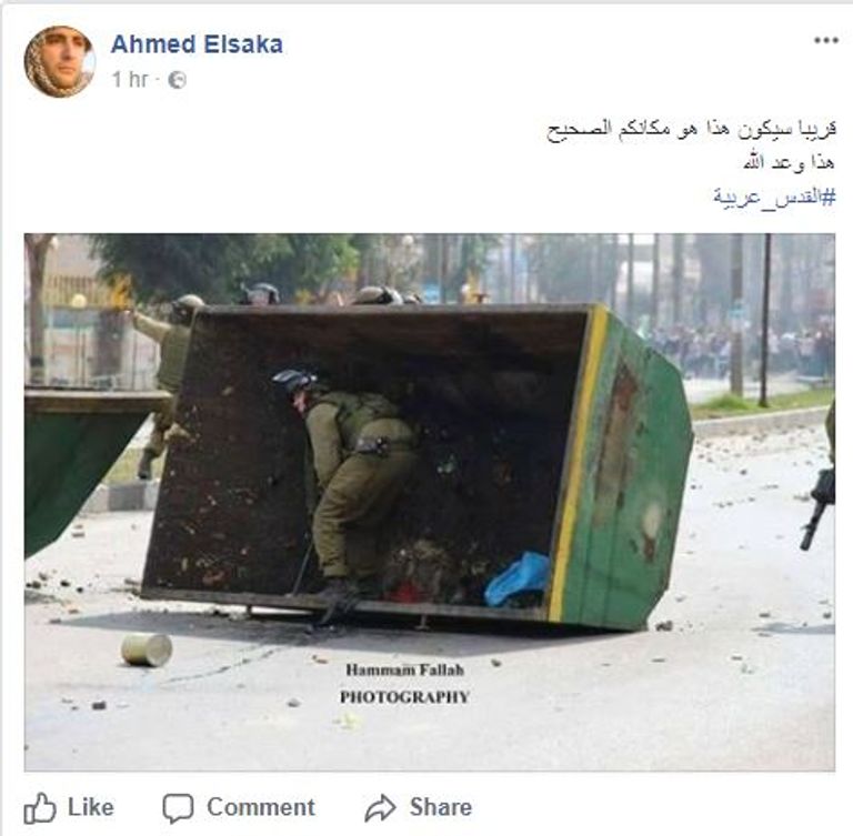 الفنان أحمد السقا