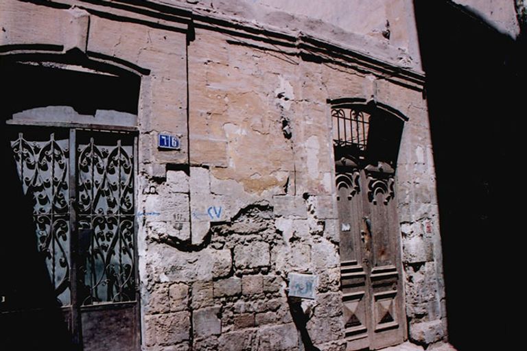 زقاق المدق بحي الجمالية حاز