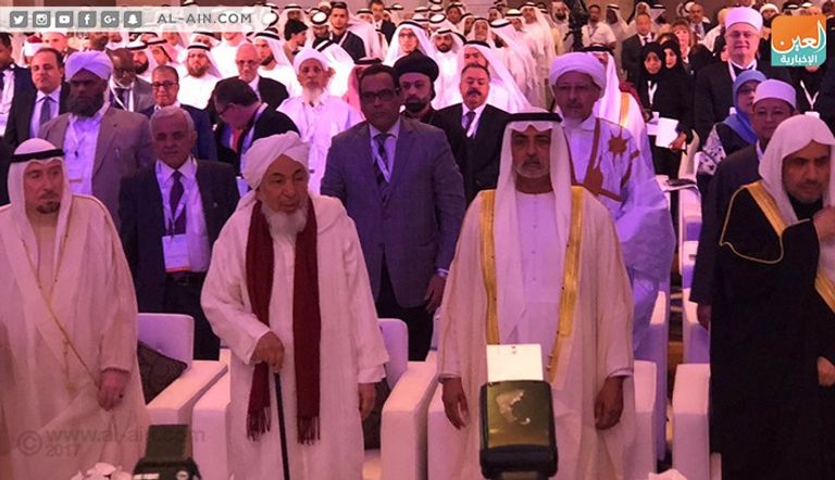 انطلاق فعاليات منتدى  تعزيز السلم