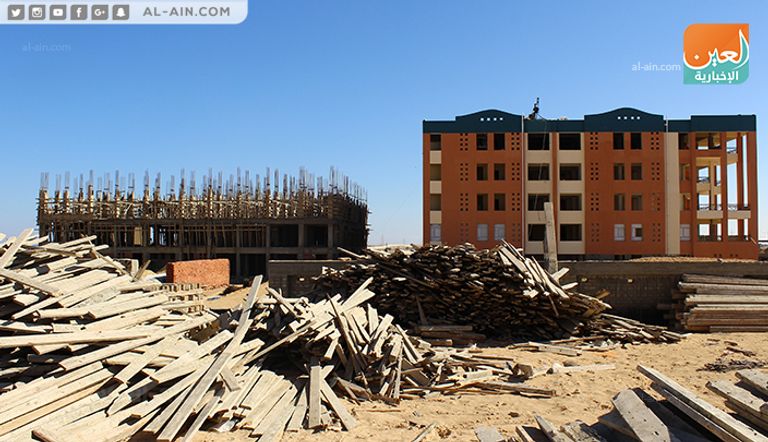 العين داخل مدرسة الضبعة النووية بمطروح شمال مصر