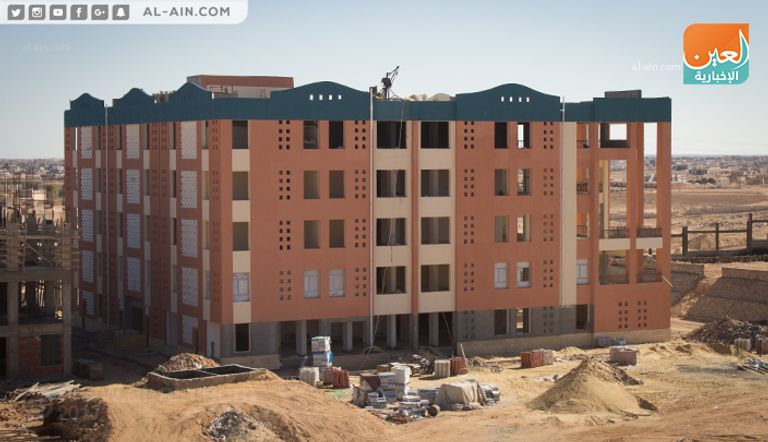 العين داخل مدرسة الضبعة النووية بمطروح شمال مصر