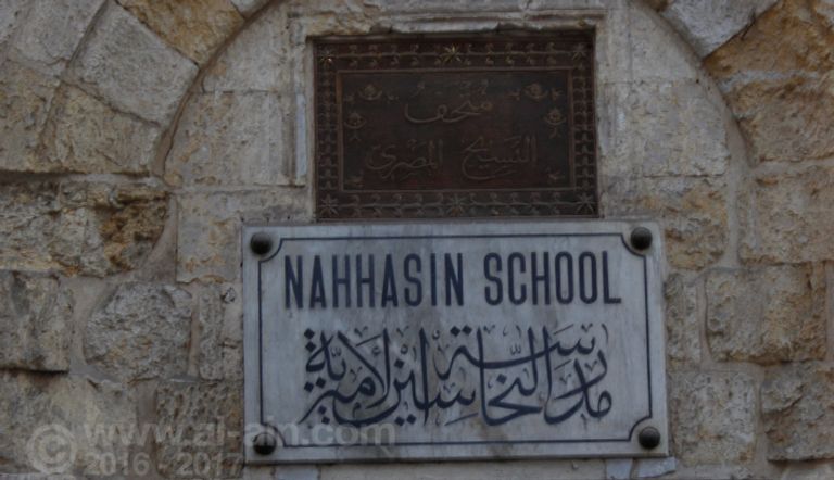 شارع المعز "بين القصرين" سابقا أحد أضلاع ثلاثية نجيب محفوظ