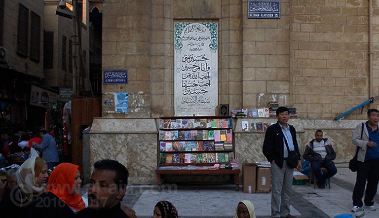 شارع المعز "بين القصرين" سابقا أحد أضلاع ثلاثية نجيب محفوظ