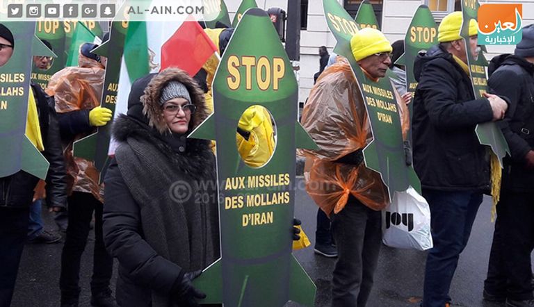 جانب من مظاهرات باريس لفضح انتهاكات ملالي إيران