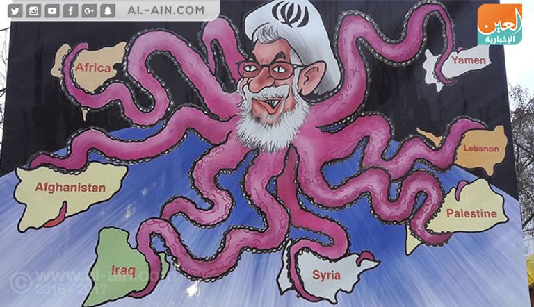 جانب من مظاهرات باريس لفضح انتهاكات ملالي إيران