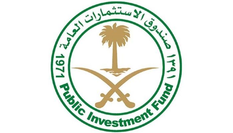 شعار الصندوق السيادي السعودي 