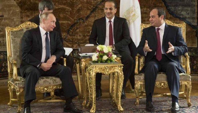 ما هو مشروع الضبعة النووي المصري