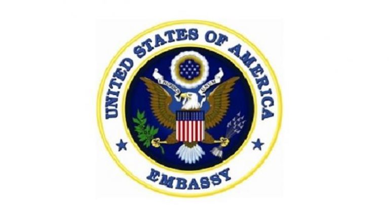 شعار السفارة الأمريكية - أرشيفية
