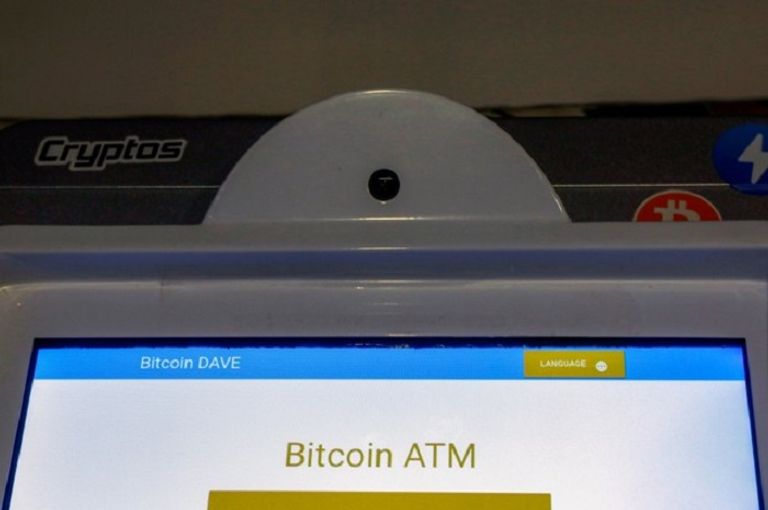 بدء التداول بعملة بيتكوين في بورصة شيكاغو لأول مرة