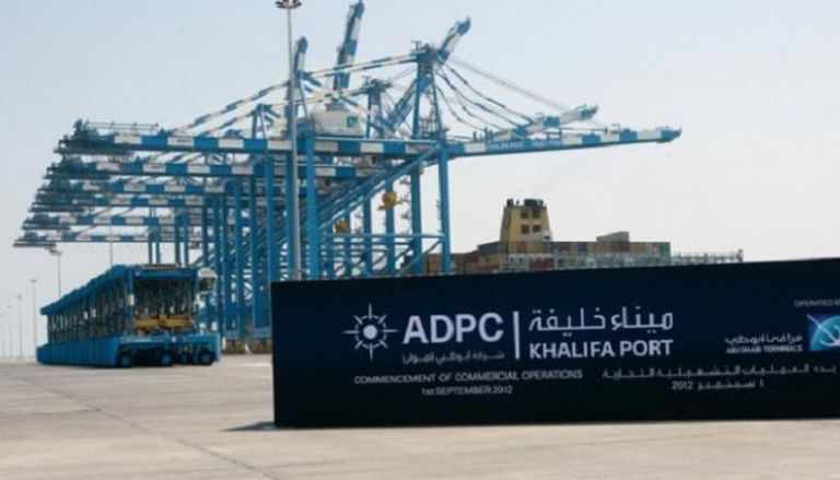 "موانئ أبوظبي" تتفق لتطوير ميناء خليفة
