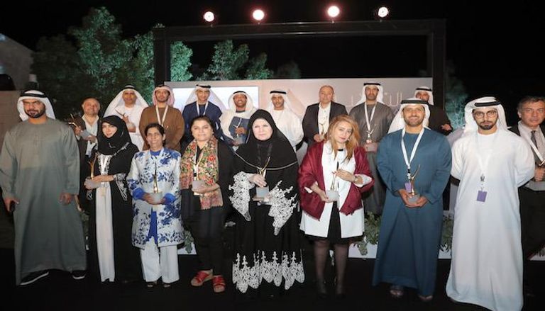 دائرة الثقافة والسياحة - أبوظبي تطلق برنامج النخبة. 