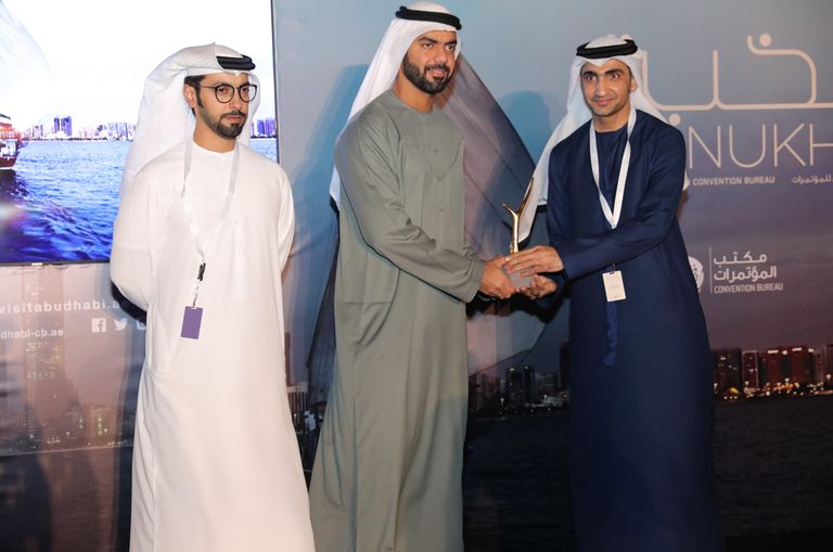 دائرة الثقافة والسياحة - أبوظبي تطلق برنامج النخبة. 