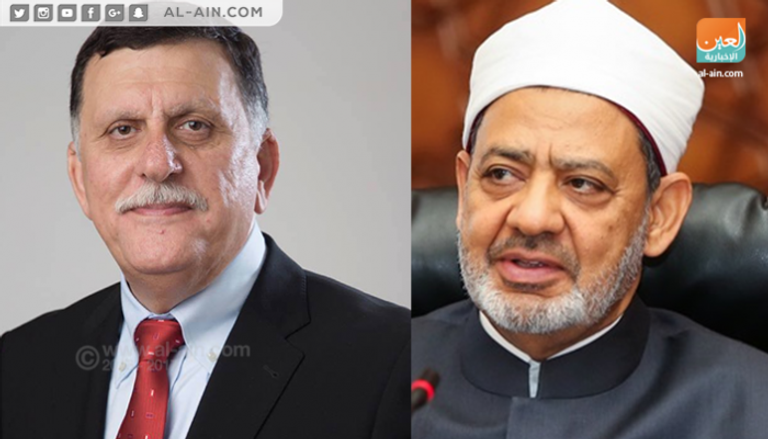 شيخ الأزهر أحمد الطيب وفايز السراج رئيس المجلس الرئاسي الليبي