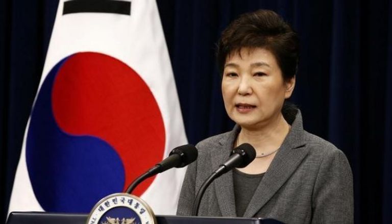 الرئيسة الكورية الجنوبية السابقة بارك غيون-هي