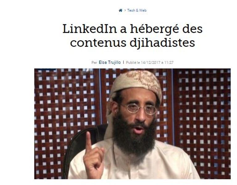 شعار شركة لينكد إن