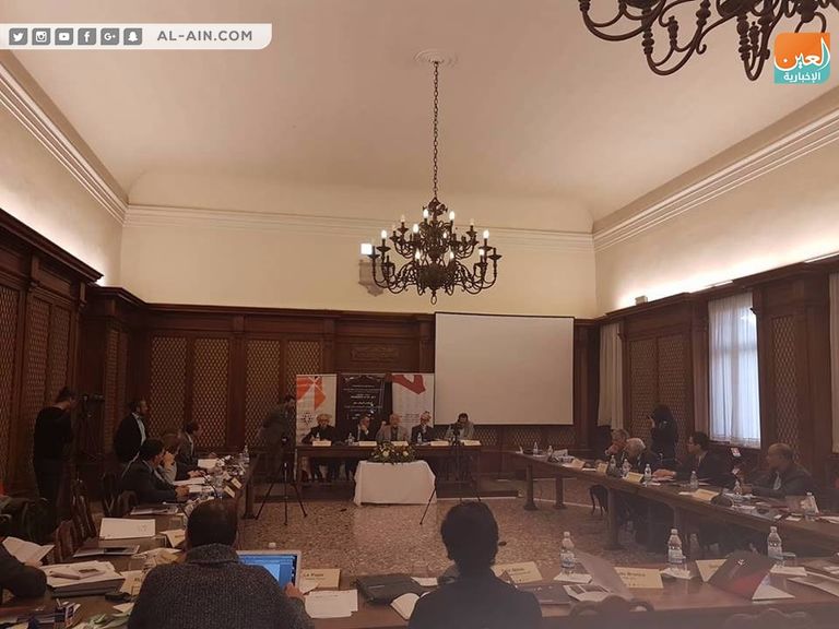 مؤتمر دولي بالبندقية حول الإسلام في أوروبا