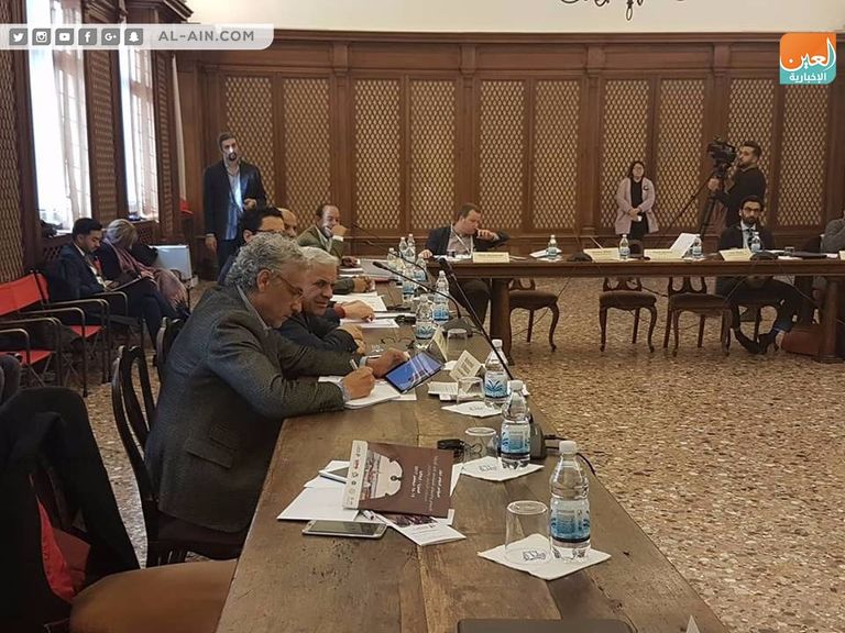 مؤتمر دولي بالبندقية حول الإسلام في أوروبا