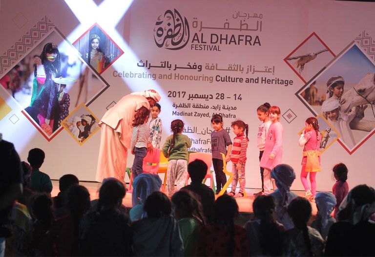 السوق الشعبي بمهرجان الظفرة