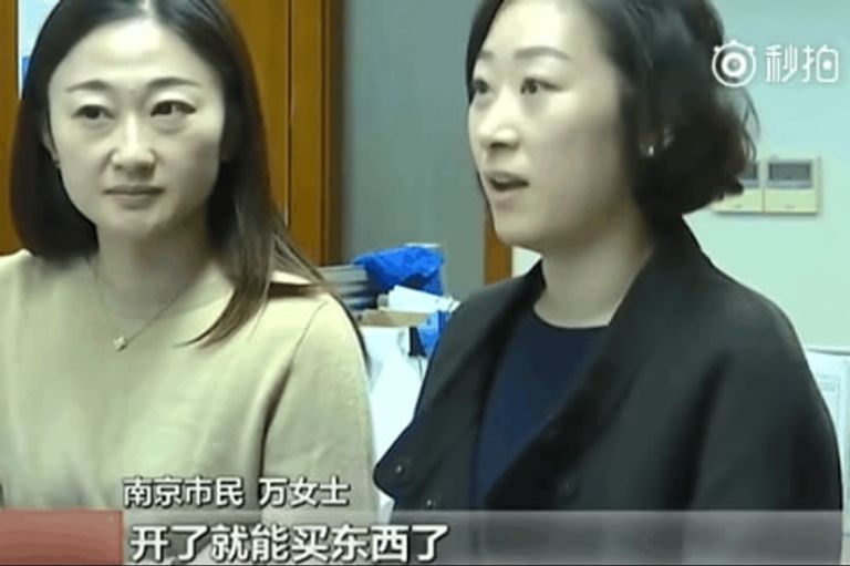 "آيفون X" فشل في التمييز بين الصينيين