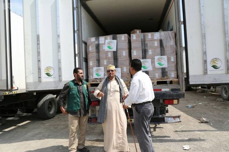 المساعدات تضمنت 20 طنا من الأدوية والمستلزمات الطبية لمستشفى الجمهورية العام استهداف لأحد مواقع ميلشيا الحوثي الإرهابية في اليمن