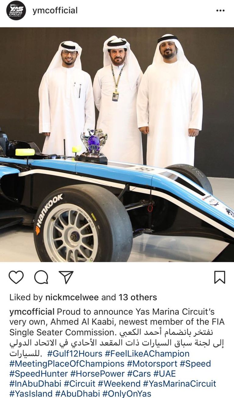 حلبة مرسى ياس بإمارة أبوظبي تعلن عن فرحتها باختيار الكعبي