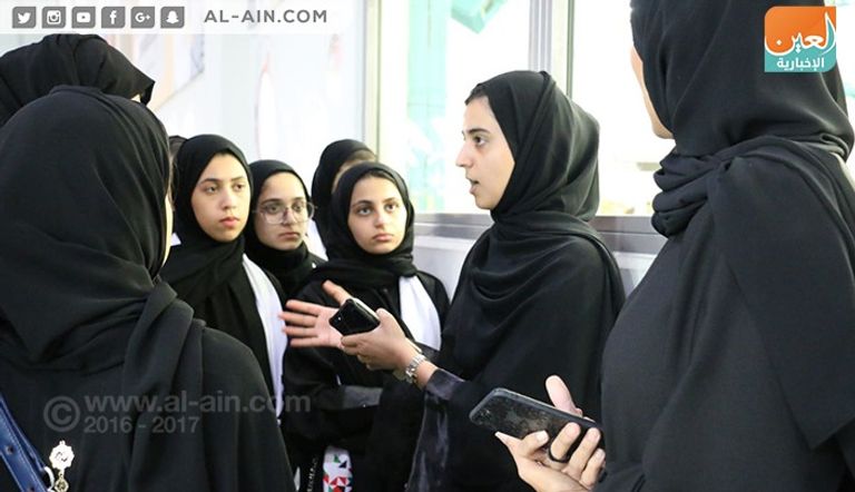  بدء اليوم الأول من 