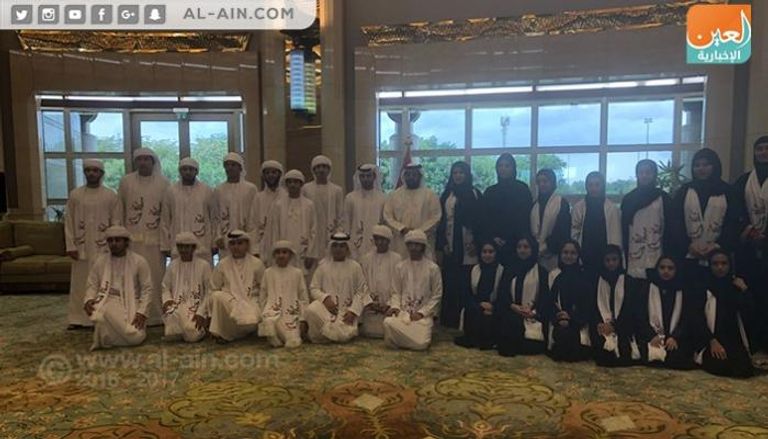  بدء اليوم الأول من 