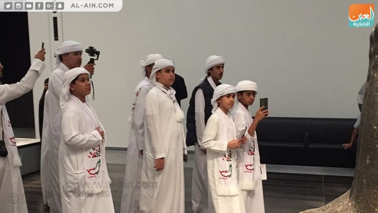 طلاب وطالبات