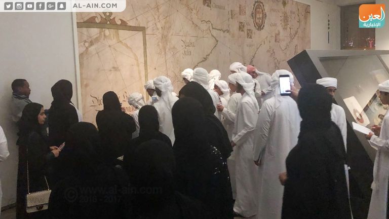 طلاب وطالبات