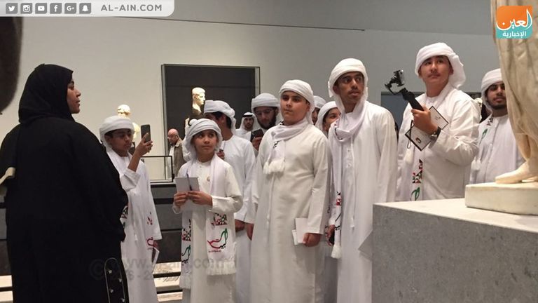 طلاب وطالبات