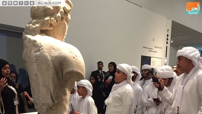 طلاب وطالبات