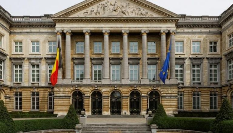 مقر البرلمان البلجيكي
