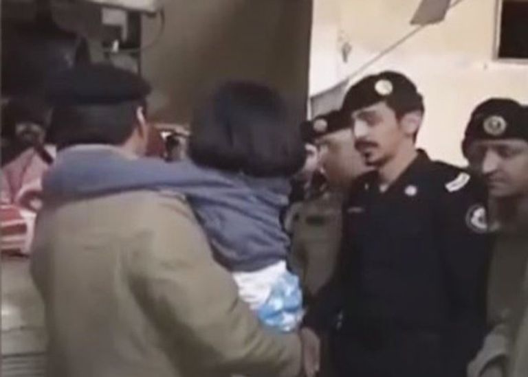 قوات الأمن السعودي - أرشيفية