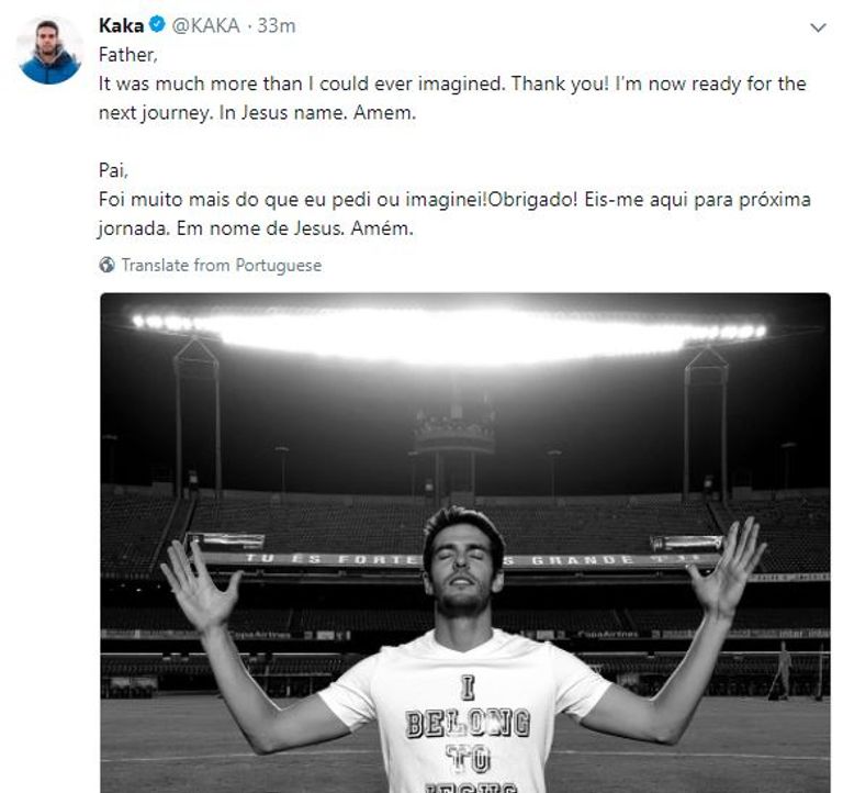 ريكاردو كاكا