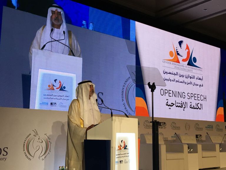 الشيخ نهيان بن مبارك يلقي كلمة الافتتاح الشيخ نهيان بن مبارك آل نهيان خلال افتتاح القمة