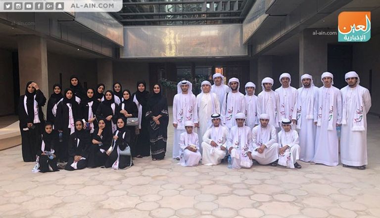 اللوفر أبوظبي