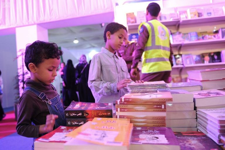 القصص المصورة في معرض جدة للكتاب