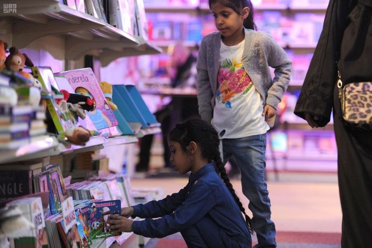 القصص المصورة في معرض جدة للكتاب