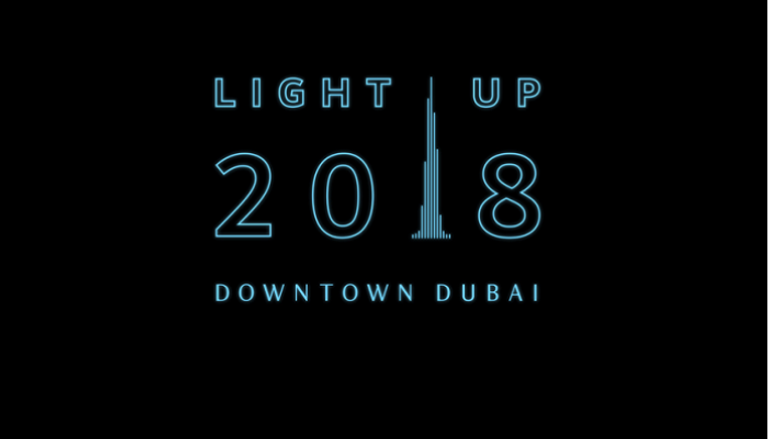 شعار احتفالات العام الجديد في دبي