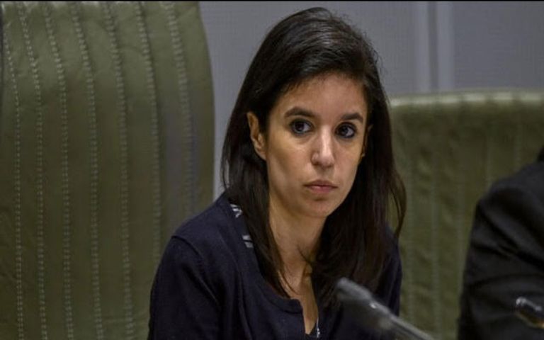 المؤتمر يبحث كيفية وقف التمويل