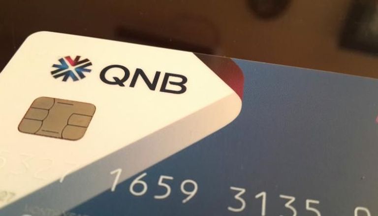 بطاقة دفع تتبع بنك قطر الوطني - أرشيف