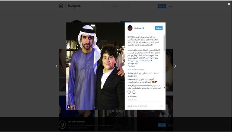 تيم الحسن  ينشر صورة ابنه على انستقرام 