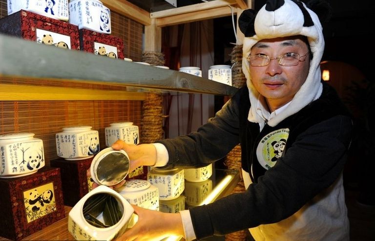 مناديل روث الباندا 