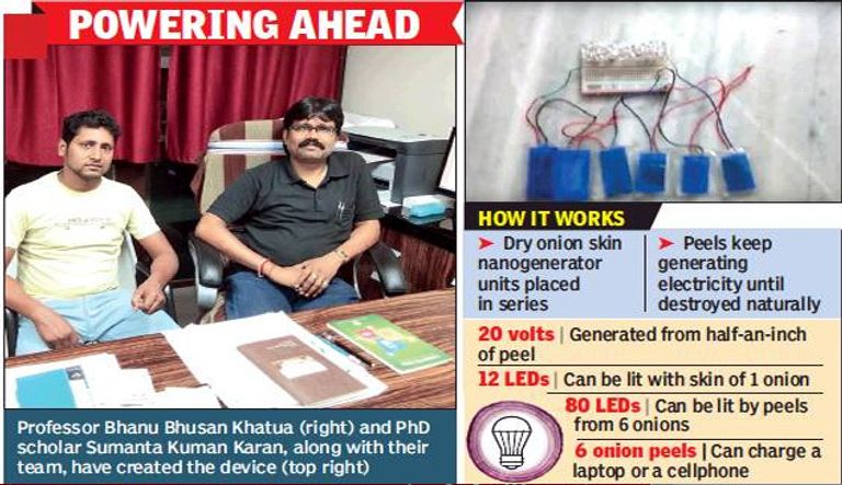 الجهاز ذو تكلفة قليلة ويستطيع العامة استخدامه لتوليد الكهرباء مخلفات البصل لتوليد الكهرباء