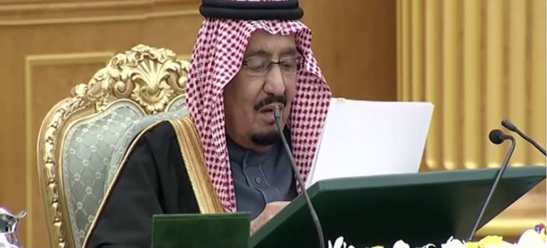 الملك سلمان بن عبد العزيز خادم الحرمين الشريفين الملك سلمان بن عبدالعزيز آل سعود