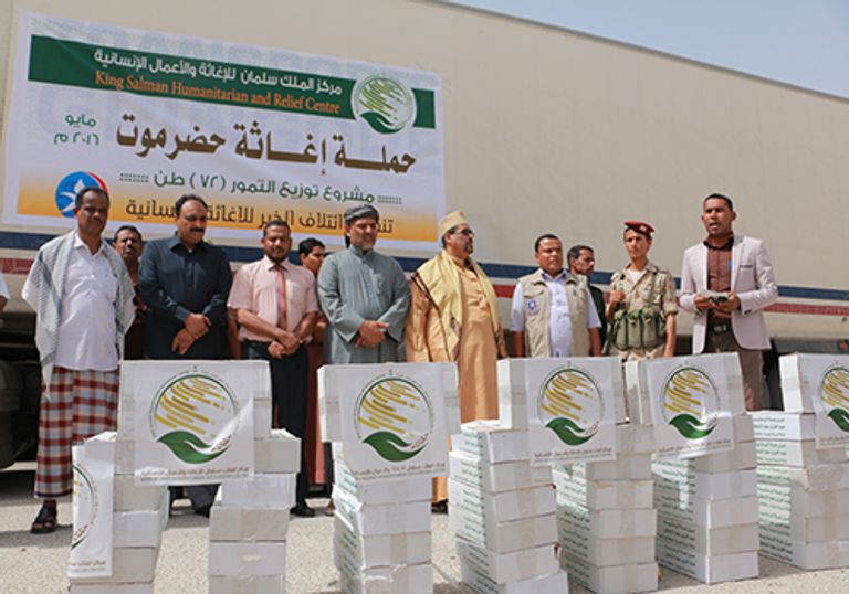 حملات الإغاثة خادم الحرمين الشريفين الملك سلمان بن عبدالعزيز آل سعود