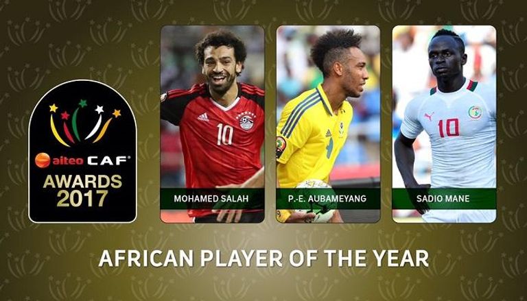 المرشحون لجائزة أفضل لاعب أفريقي