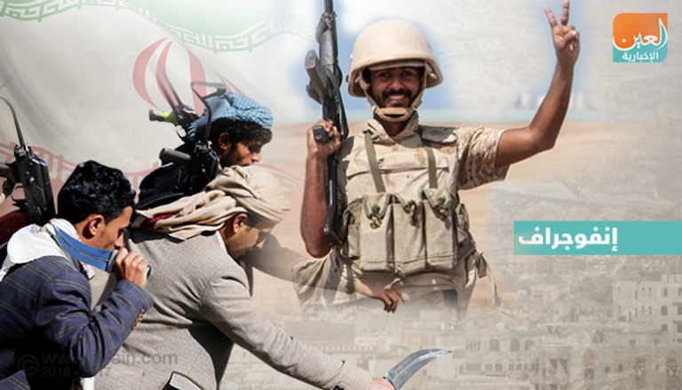 انتصارات قوات الشرعية تتواصل باليمن