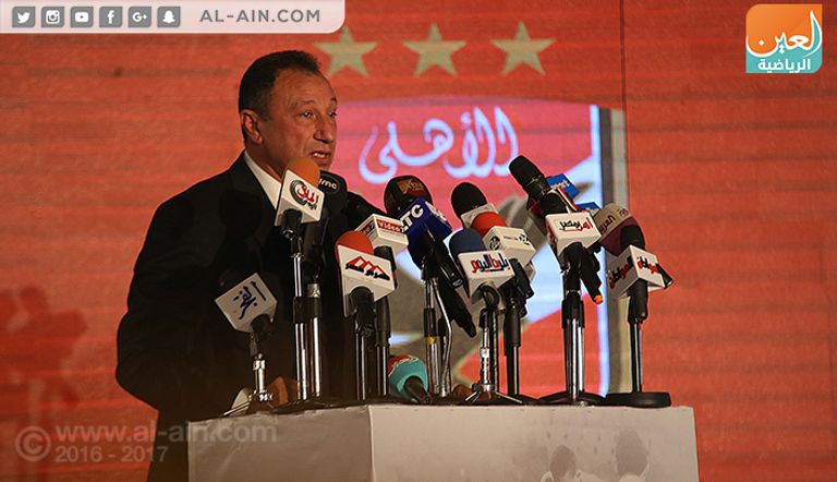 مؤتمر السوبر المصري