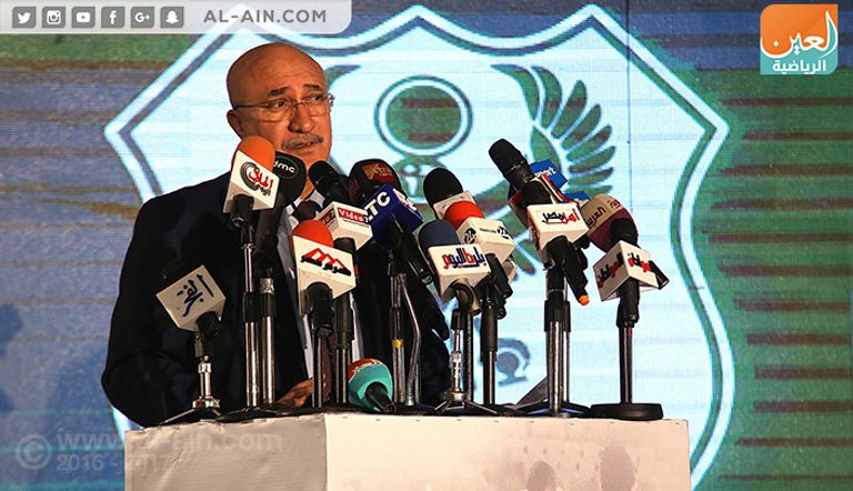 مؤتمر السوبر المصري